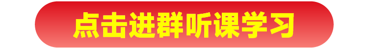 了解